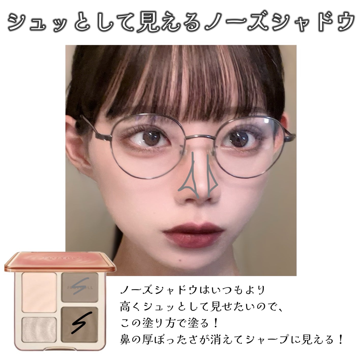 超細芯アイブロウ/CEZANNE/アイブロウペンシルを使ったクチコミ(5枚目)