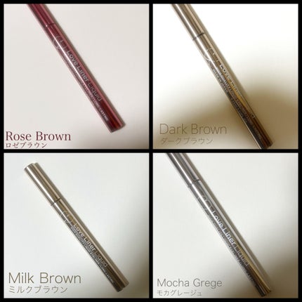 リキッドアイライナーR4/ラブ・ライナー/リキッドアイライナーを使ったクチコミ(1枚目)