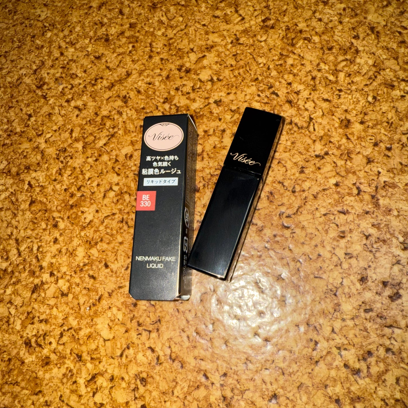 ネンマクフェイク リキッド/Visée/口紅を使ったクチコミ(1枚目)
