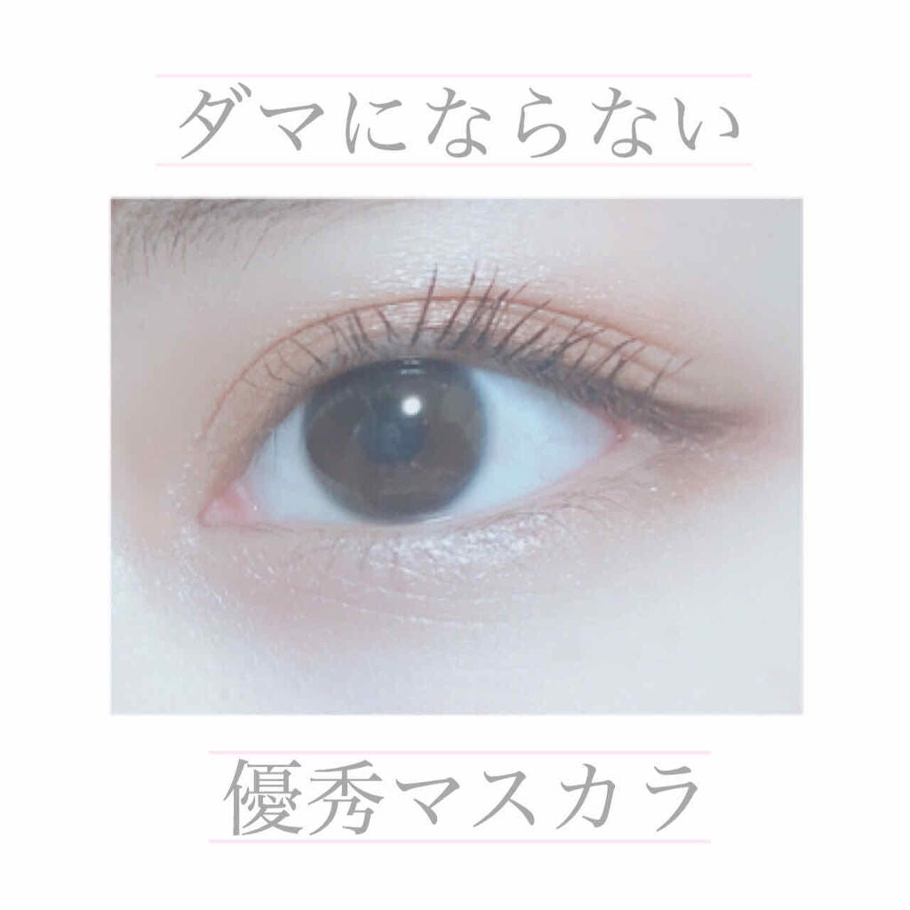 クイックラッシュカーラー ロングマスカラ/キャンメイク/マスカラを使ったクチコミ(1枚目)