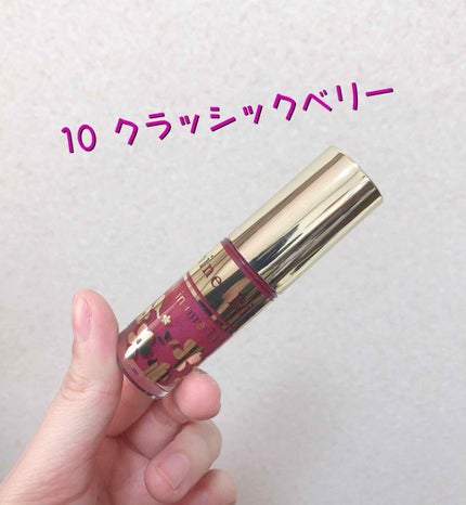 オールインワンティント/シャインリッチ/リップティントを使ったクチコミ(2枚目)