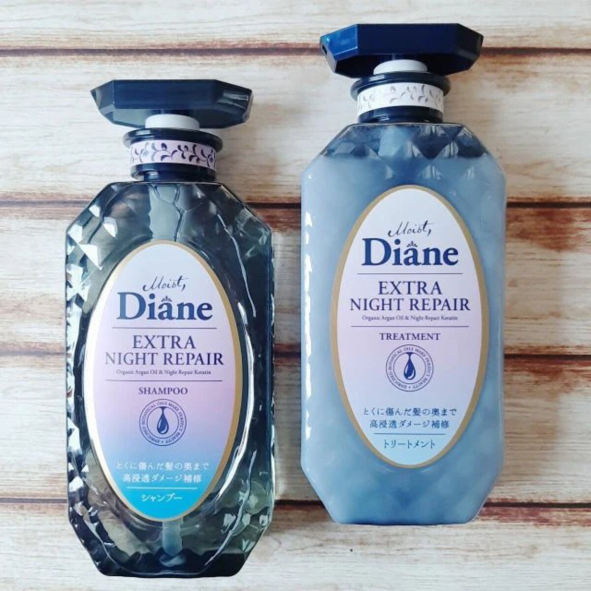 エクストラナイトリペア シャンプー&トリートメント/ダイアン/市販シャンプーを使ったクチコミ(1枚目)