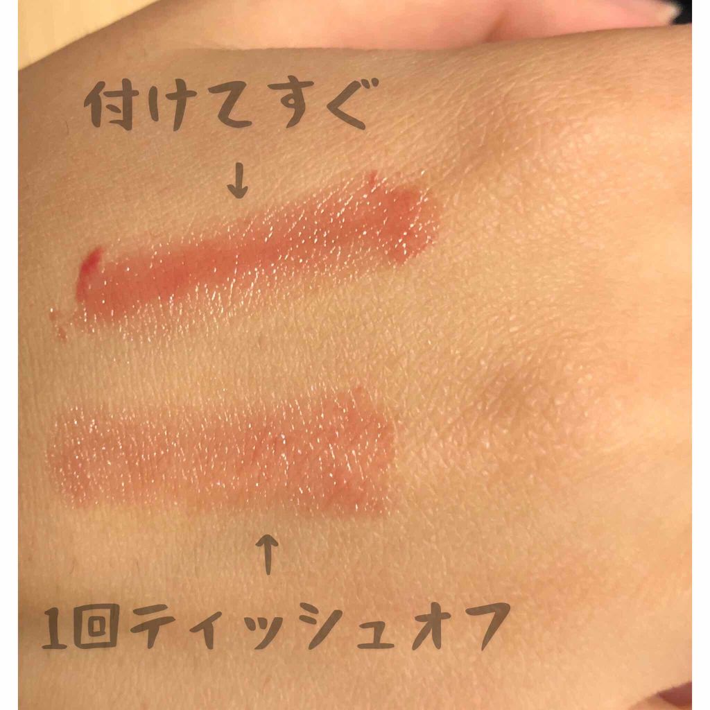 オールインワンルージュ/リトルレディ リュクス/リップグロスを使ったクチコミ（2枚目）