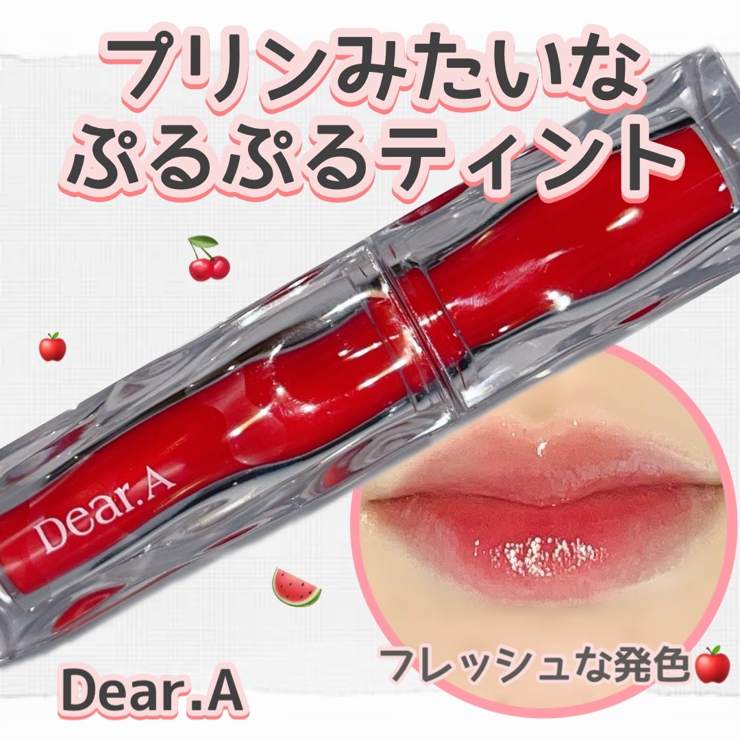 ハイドロデュイティント/Dear.A/リップティントを使ったクチコミ(1枚目)