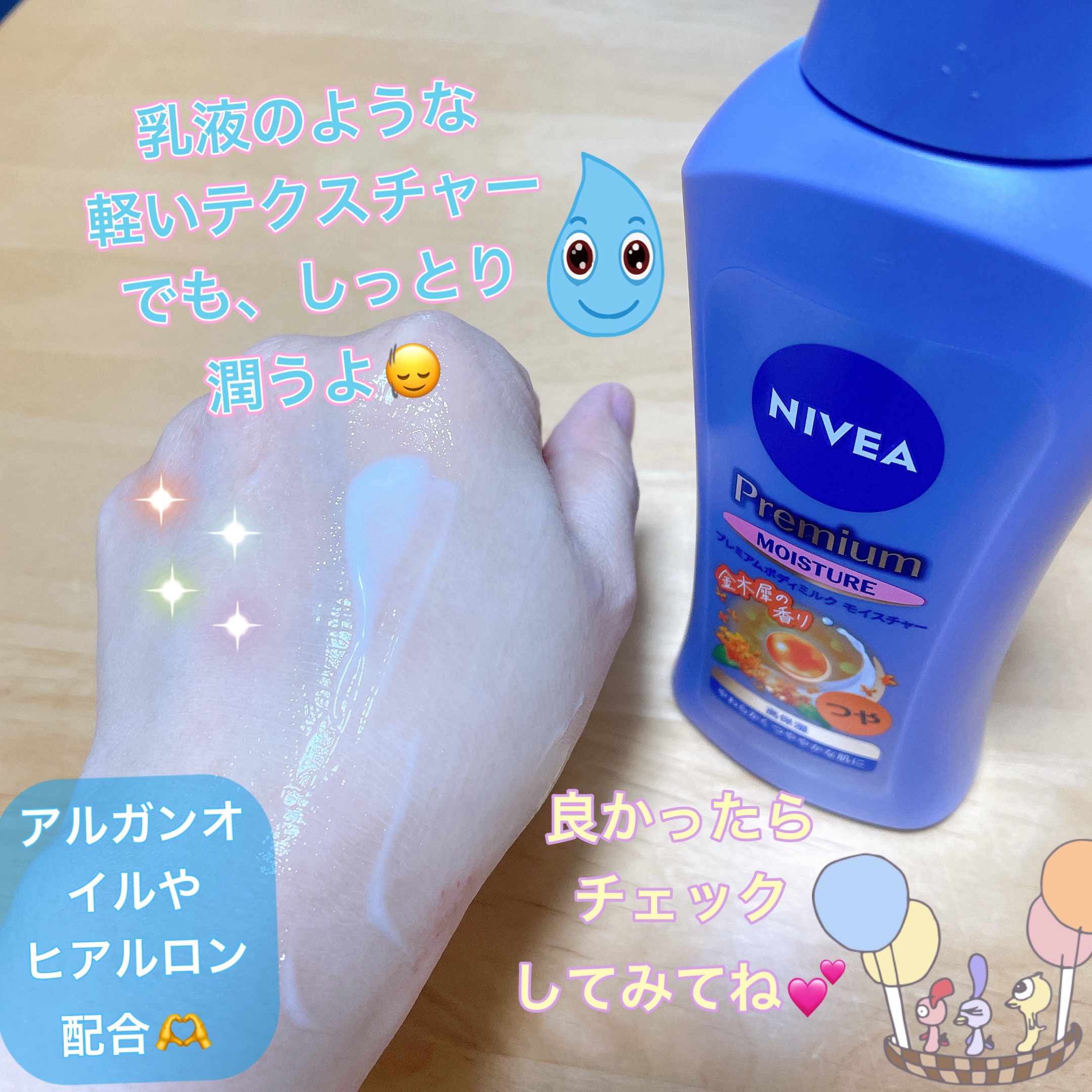 amu フォロバします🙌🏻 ❤︎  のクチコミ「皆様、こんにちは☀️
いつも投稿を見て頂いてありがとうございます🤗


今日は 昨日夕食にハン.....」（2枚目）