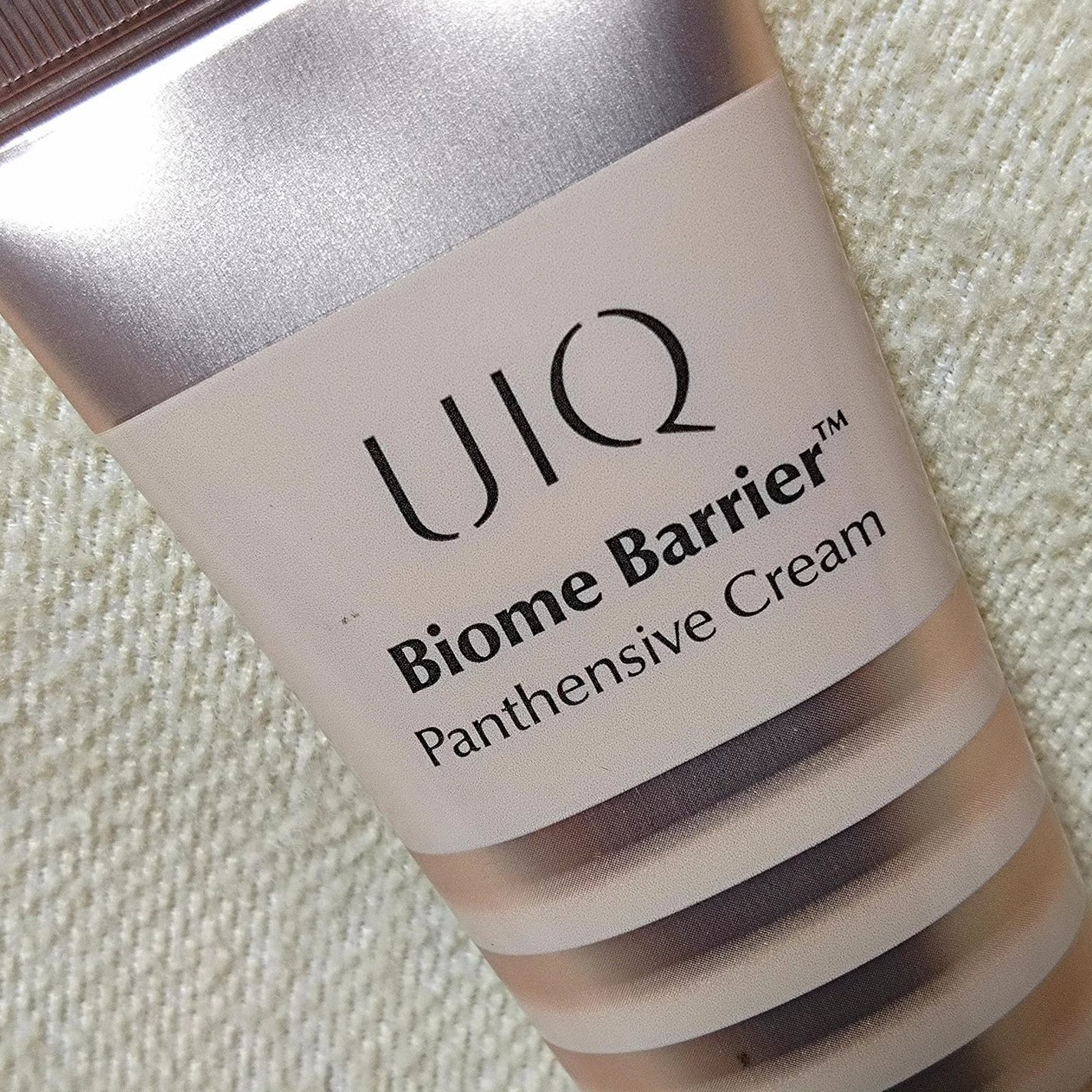 バイオームバリアパンテンシブクリーム/UIQ/フェイスクリームを使ったクチコミ(2枚目)