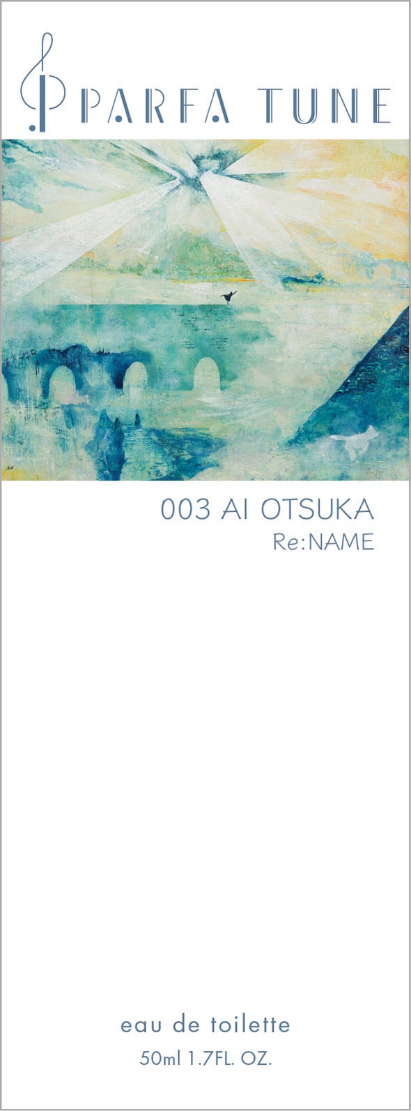 003 大塚 愛 Re:NAME オードトワレ PARFA TUNE