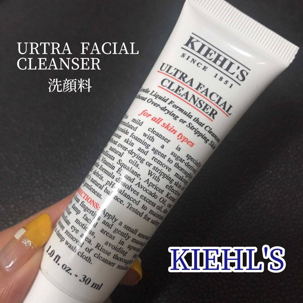 キールズ クレンザー UFC/Kiehl's/洗顔フォームを使ったクチコミ（1枚目）