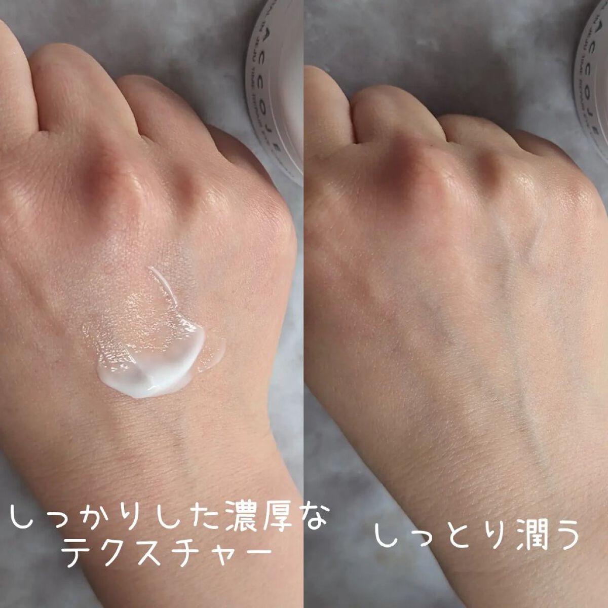 バイタル イン ジェジュ タイム リペア アイクリーム/ACCOJE/アイケア・アイクリームを使ったクチコミ（2枚目）