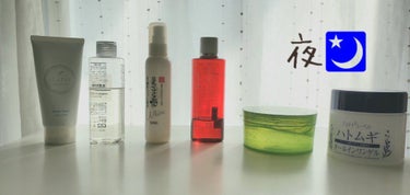 化粧水 さっぱりタイプ/ちふれ/化粧水を使ったクチコミ（4枚目）