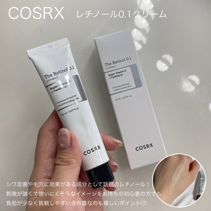 RXザ・レチノール0.1クリーム/COSRX/フェイスクリームを使ったクチコミ(2枚目)
