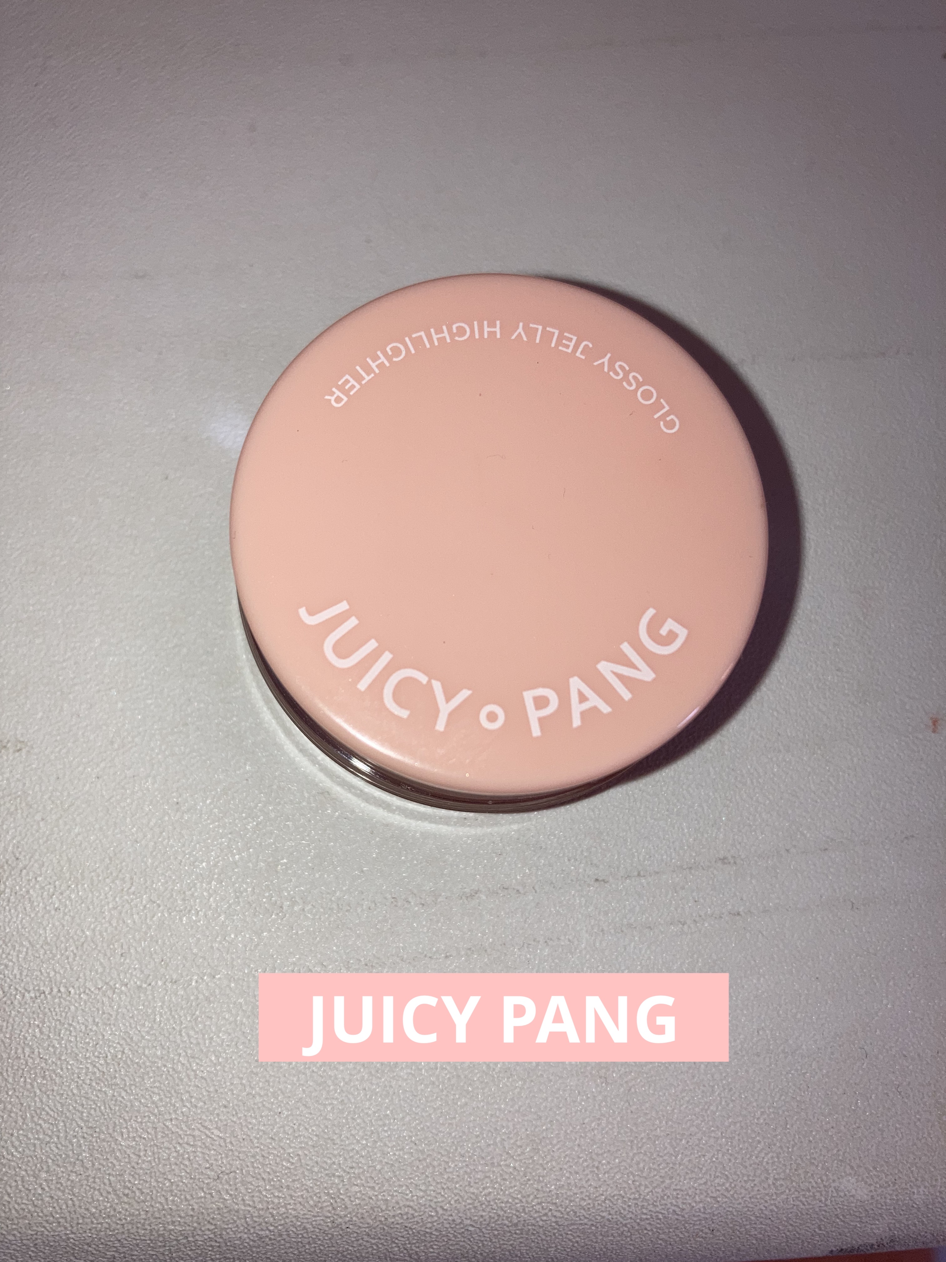 ジューシーパン グロッシージェリーハイライター/A’pieu/クリームハイライトを使ったクチコミ（1枚目）