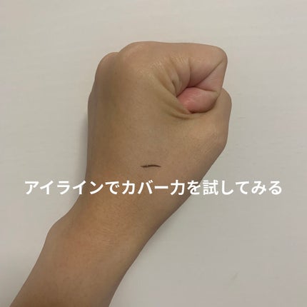 ピンクティーツリーカバークッション/APLIN/クッションファンデーションを使ったクチコミ(6枚目)