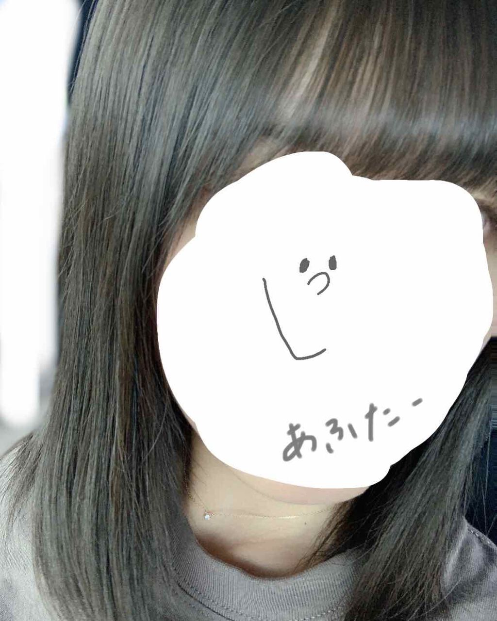 フィーノ プレミアムタッチ 濃厚美容液ヘアマスク/フィーノ/ヘアマスク・ヘアパックを使ったクチコミ(3枚目)