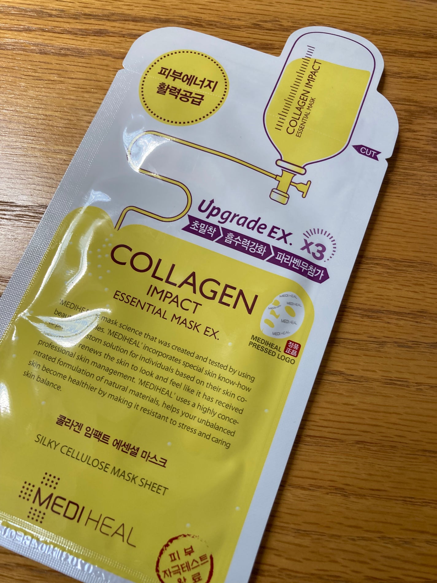 コラーゲン インパクト エッセンシャルマスクEX/MEDIHEAL/シートマスク・パックを使ったクチコミ(1枚目)