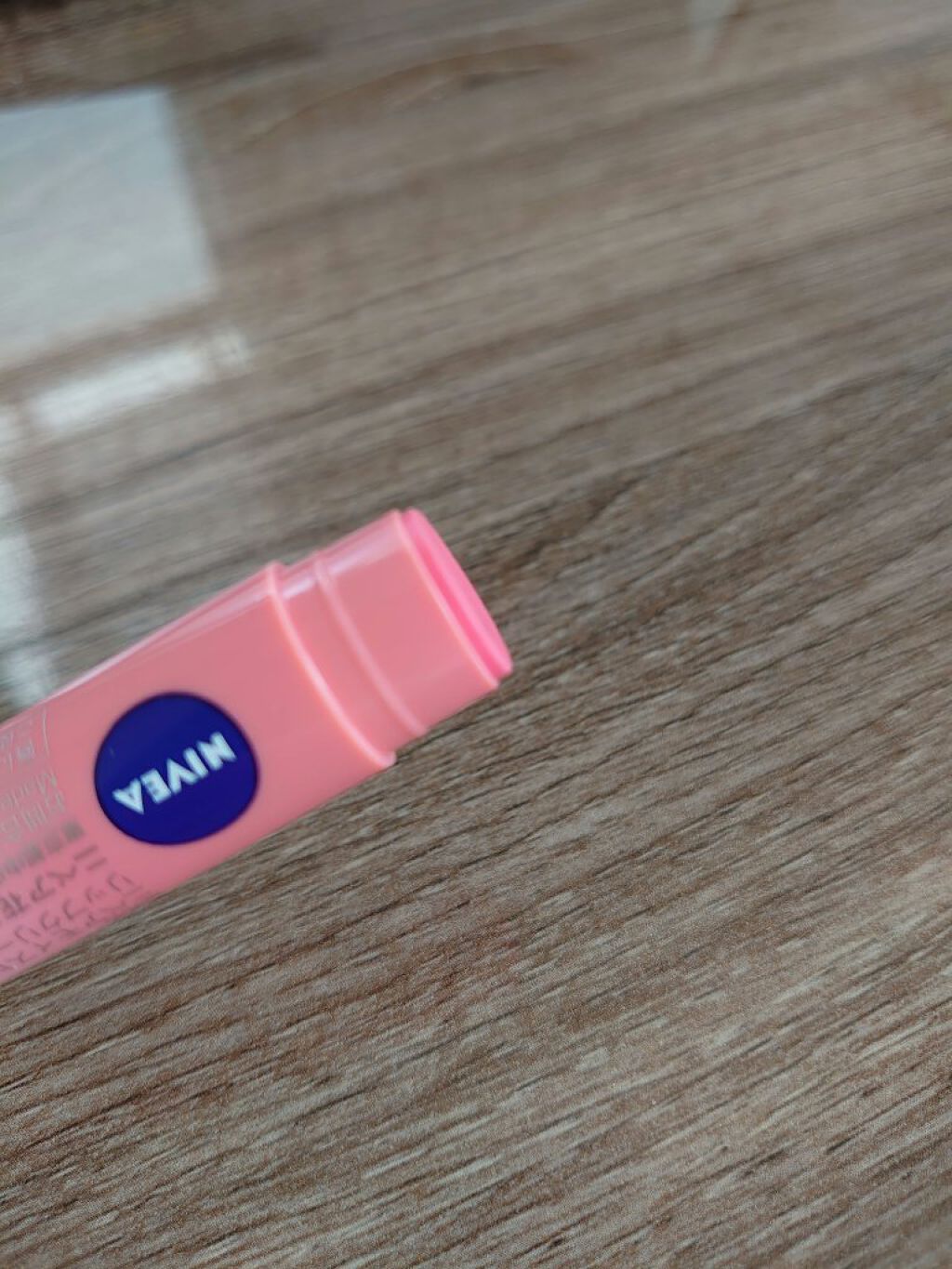 モイストピュアカラーリップ/ニベア/リップクリームを使ったクチコミ（2枚目）