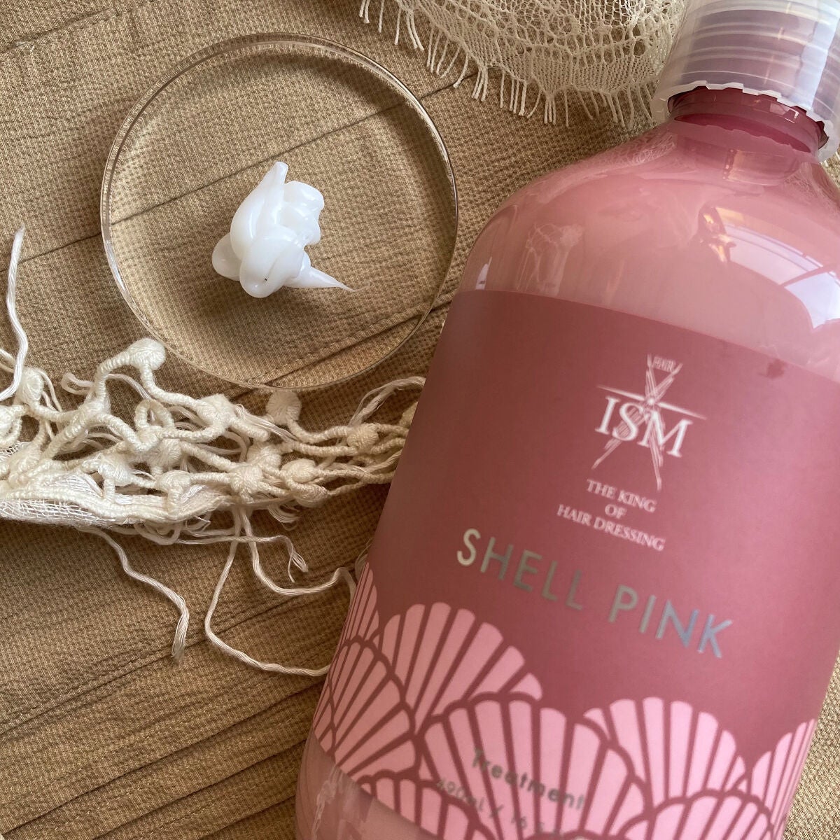 SHELL PINK シャンプー/トリートメント/ISM/市販シャンプーを使ったクチコミ(9枚目)