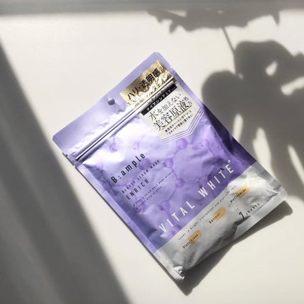 美容原液マスク エンリッチ/Bアンプル/シートマスク・パックを使ったクチコミ(1枚目)