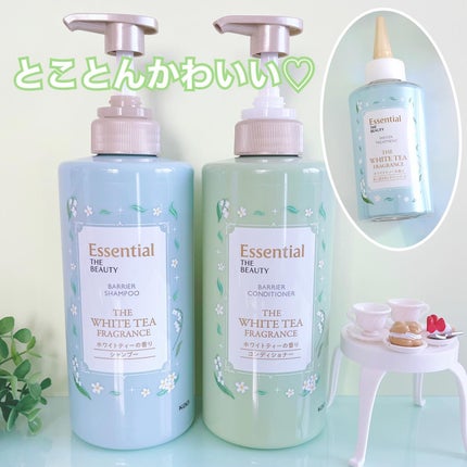 エッセンシャル プレミアム ウォータートリートメント EXスムース/エッセンシャル/アウトバストリートメントを使ったクチコミ(7枚目)