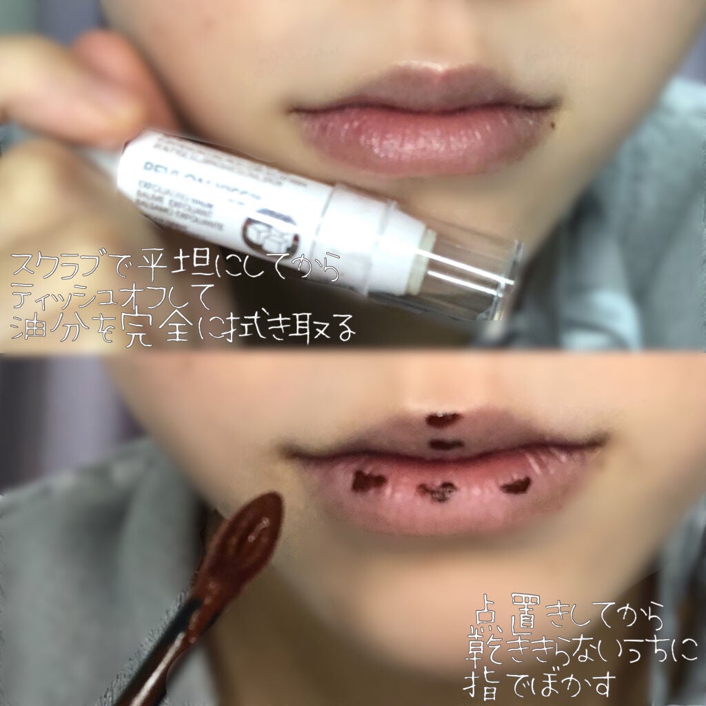 SPステイ マットインク/MAYBELLINE NEW YORK/口紅を使ったクチコミ(3枚目)