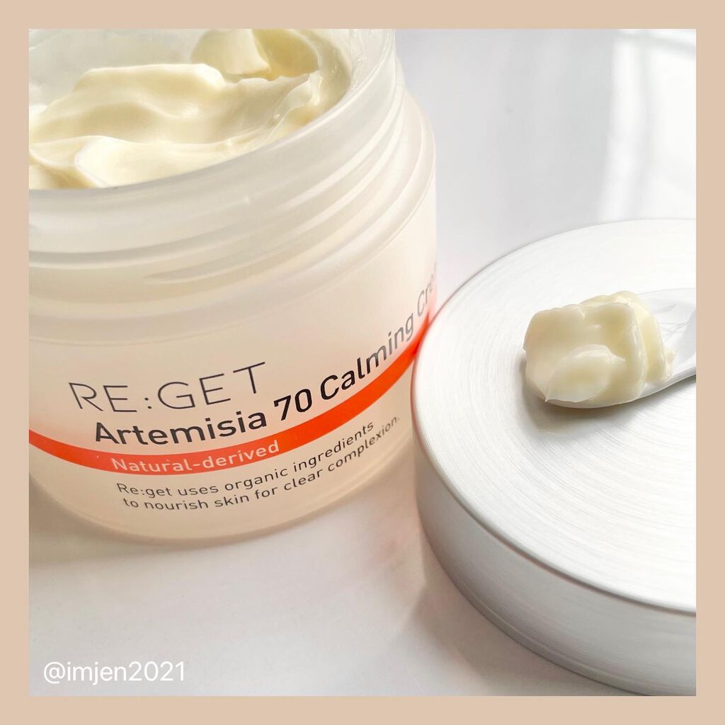 カワラヨモギ70カーミングクリーム/RE:GET/フェイスクリームを使ったクチコミ（1枚目）