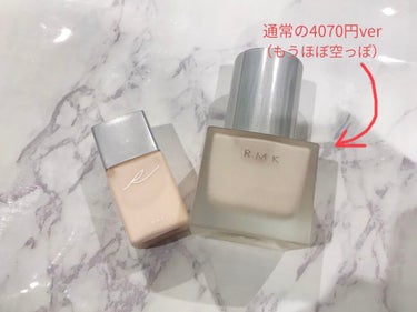 RMK メイクアップベース/RMK/化粧下地を使ったクチコミ（3枚目）