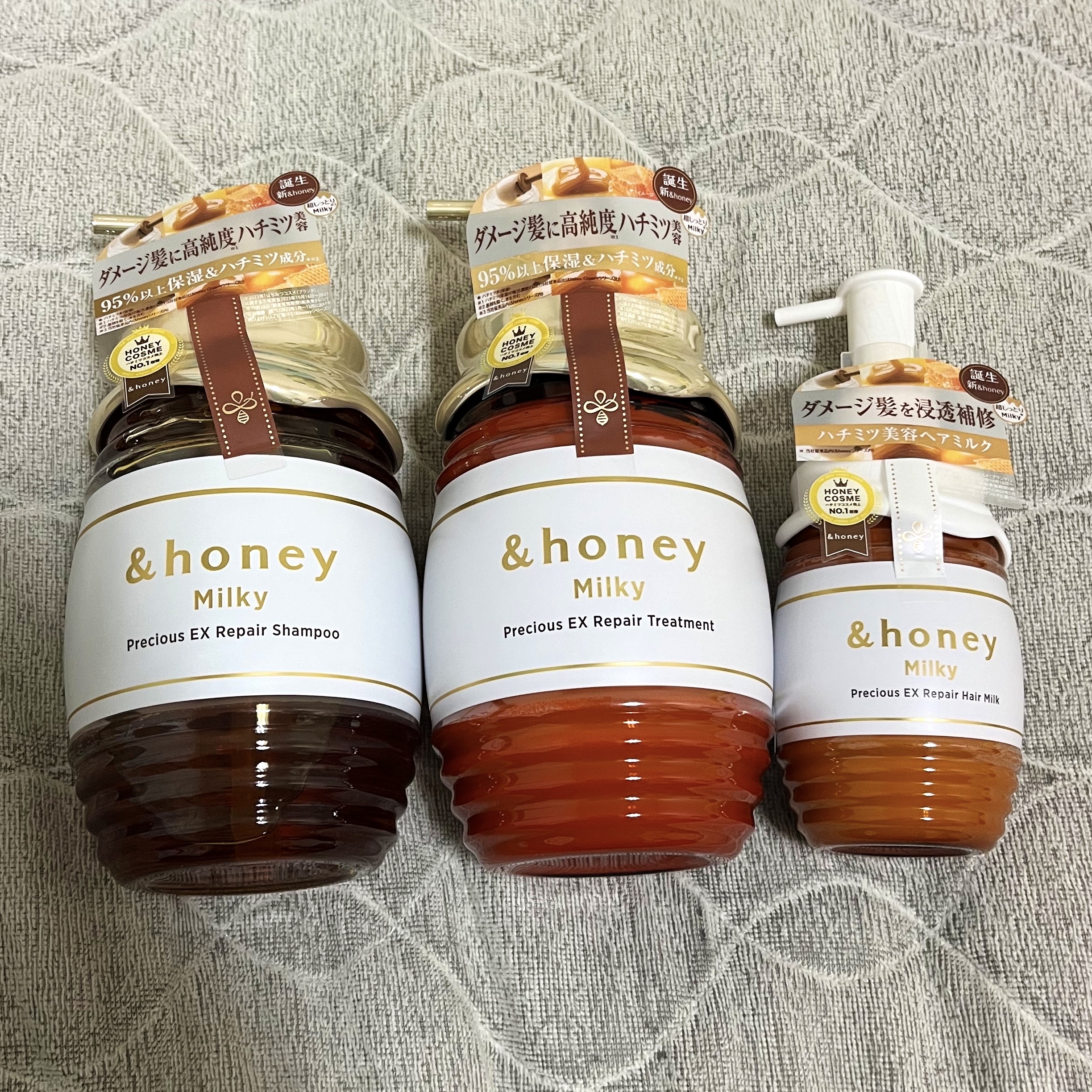 ミルキー プレシャス EX リペア シャンプー1.0 / ヘアトリートメント2.0/&honey/市販シャンプーを使ったクチコミ（1枚目）