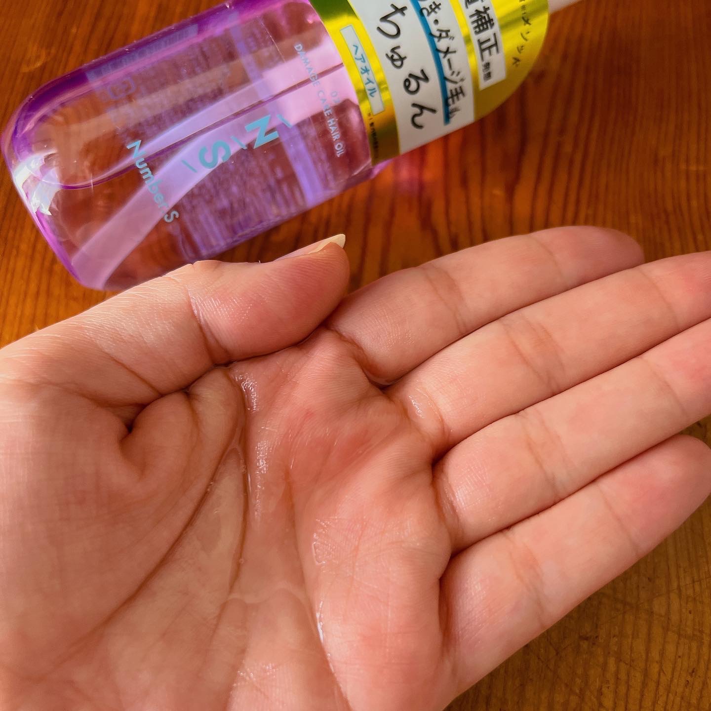 ダメージケア シャンプー/ヘアトリートメント/Number.S /市販シャンプーを使ったクチコミ（3枚目）