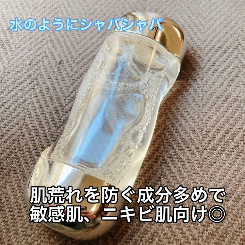 ザ・タイムR アクア/IPSA/化粧水を使ったクチコミ(2枚目)