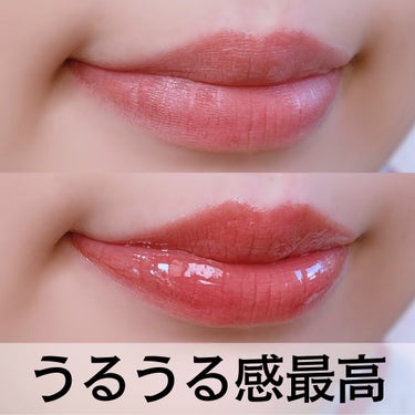 リップコンフォートオイル 03 チェリー/CLARINS/リップグロスを使ったクチコミ（1枚目）