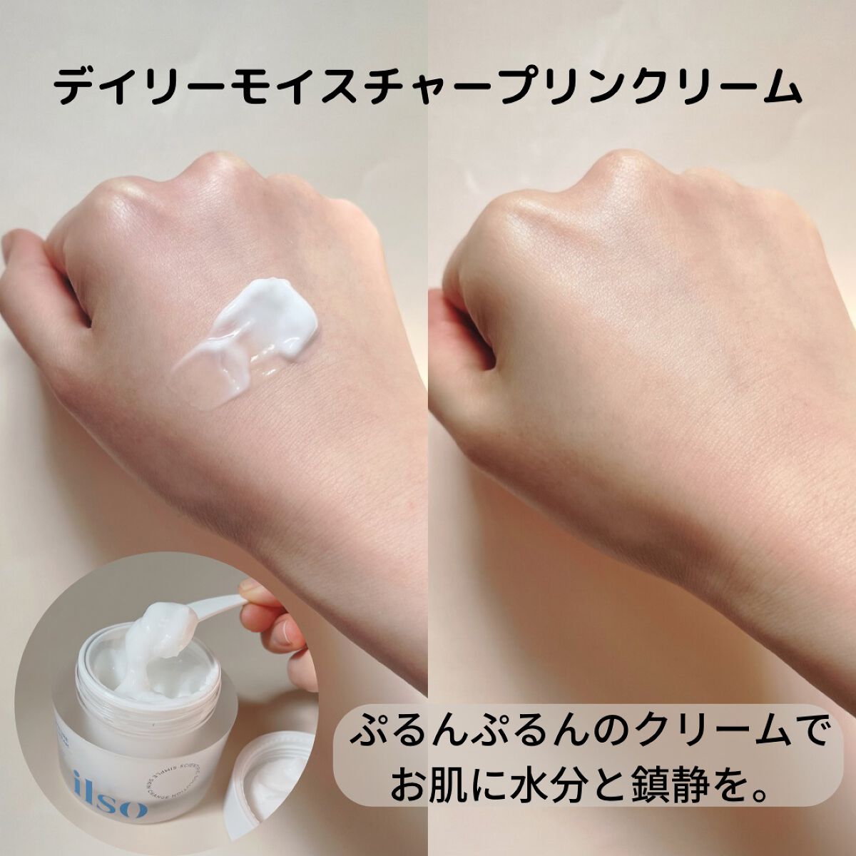 センシティブバブルリラクシングクレンザー/ilso/洗顔フォームを使ったクチコミ（2枚目）