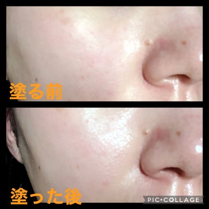 おはようるおいミルク UV HC/サボリーノ/オールインワン化粧品を使ったクチコミ(3枚目)