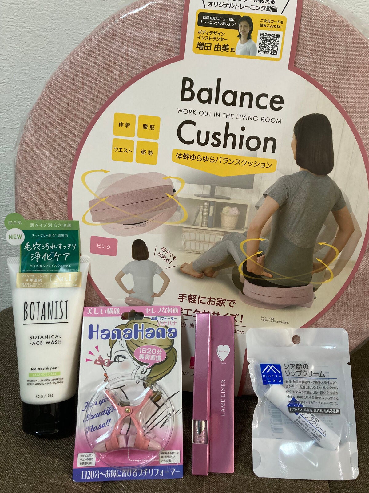 オリーブ&ババス ボタニカル リッチボディクリーム/Laline/ボディクリームを使ったクチコミ(2枚目)