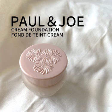 フォンダン クリーム ファンデーション 102/PAUL & JOE BEAUTE/クリーム・エマルジョンファンデーションを使ったクチコミ（3枚目）