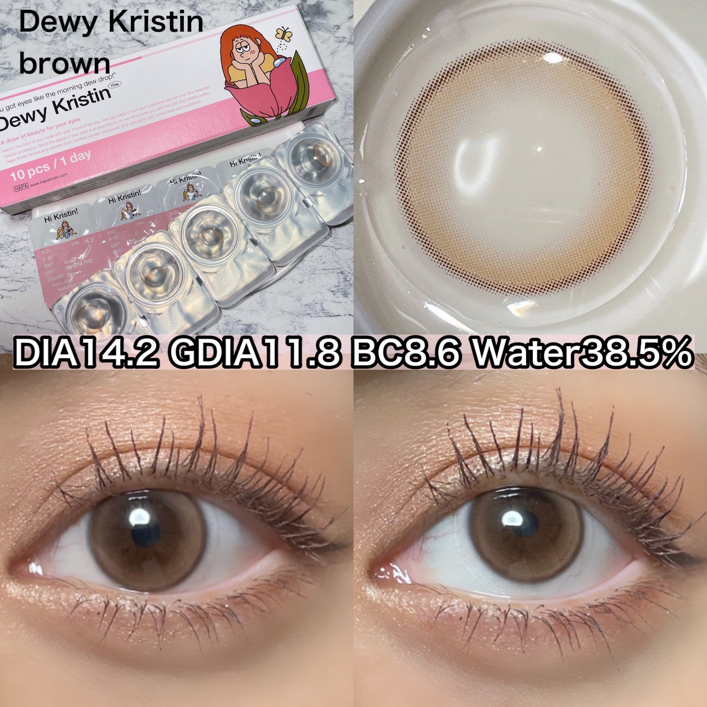 Dewy Kristin/Hapa kristin/カラーコンタクトレンズを使ったクチコミ(3枚目)