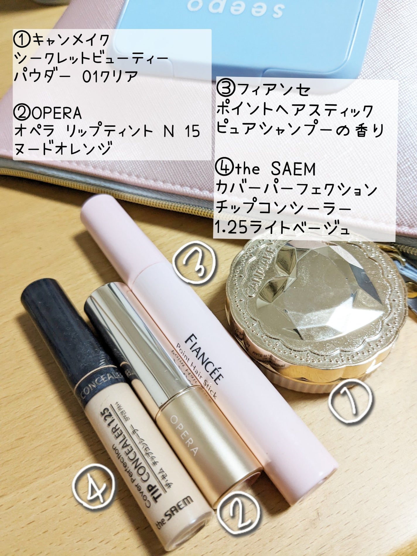 オペラ リップティント N/OPERA/リップティントを使ったクチコミ(2枚目)