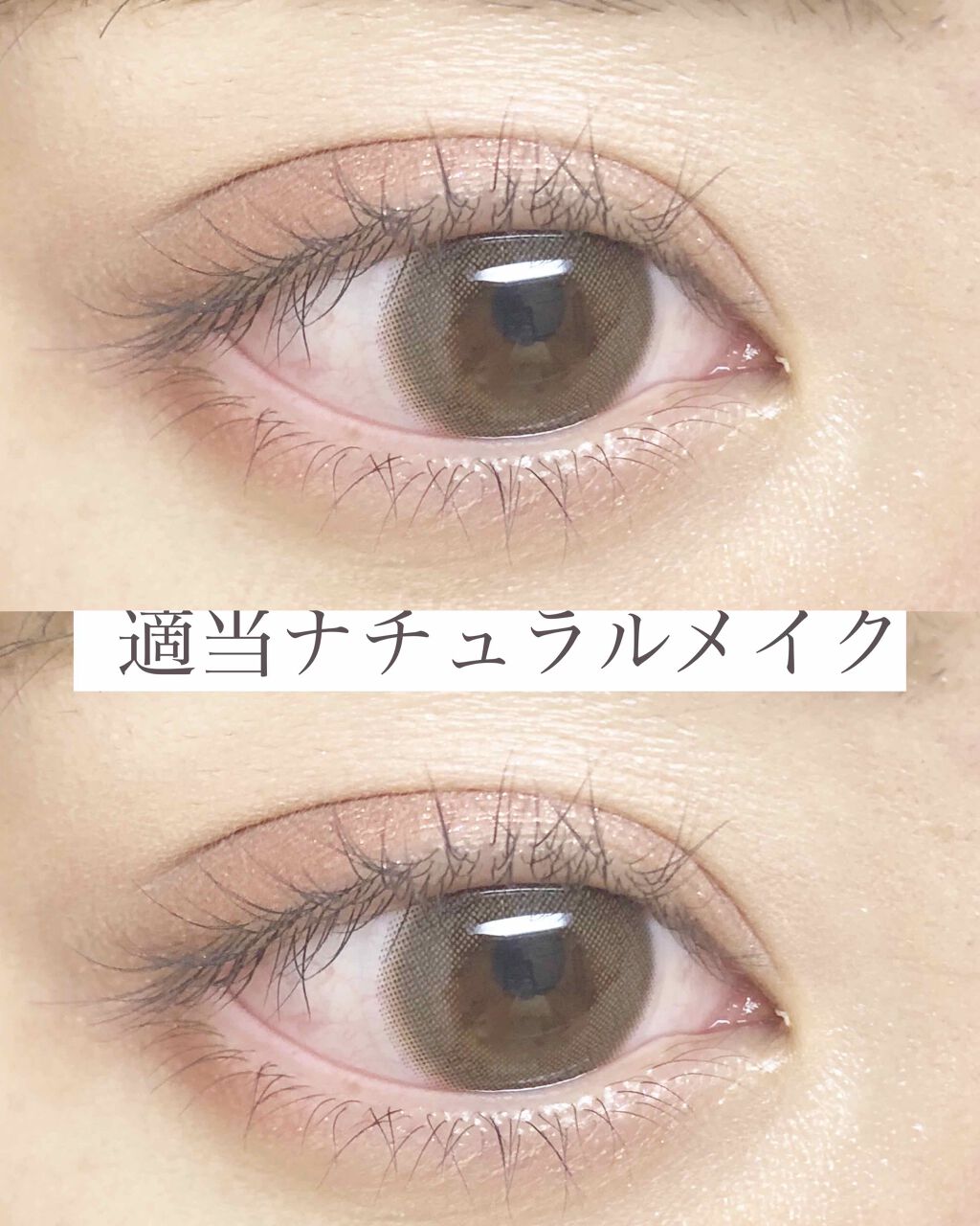 スキニーリッチシャドウ/excel/アイシャドウパレットを使ったクチコミ（1枚目）