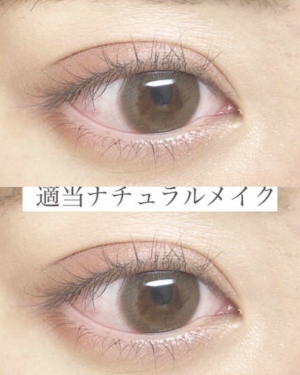 スキニーリッチシャドウ/excel/アイシャドウパレットを使ったクチコミ(1枚目)