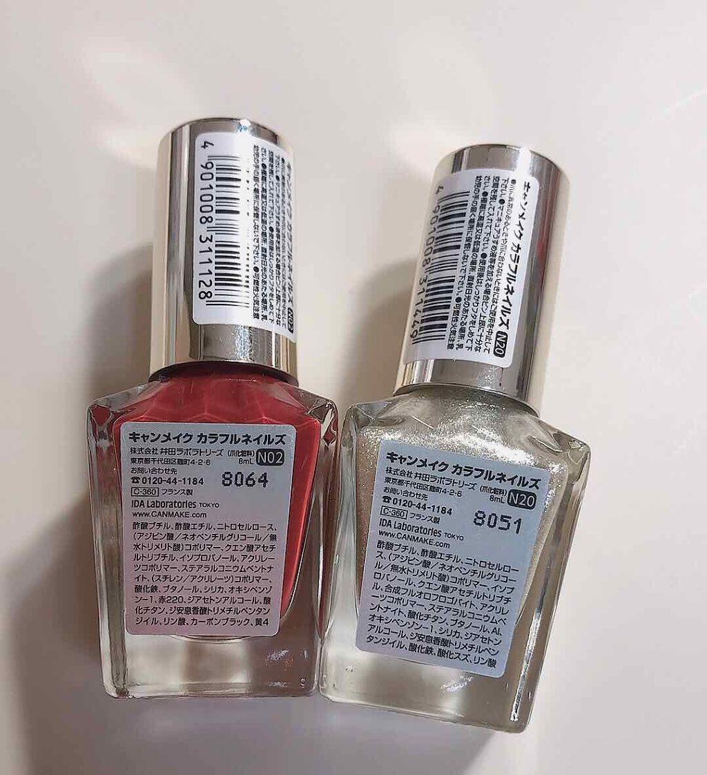 カラフルネイルズ/キャンメイク/マニキュアを使ったクチコミ(3枚目)