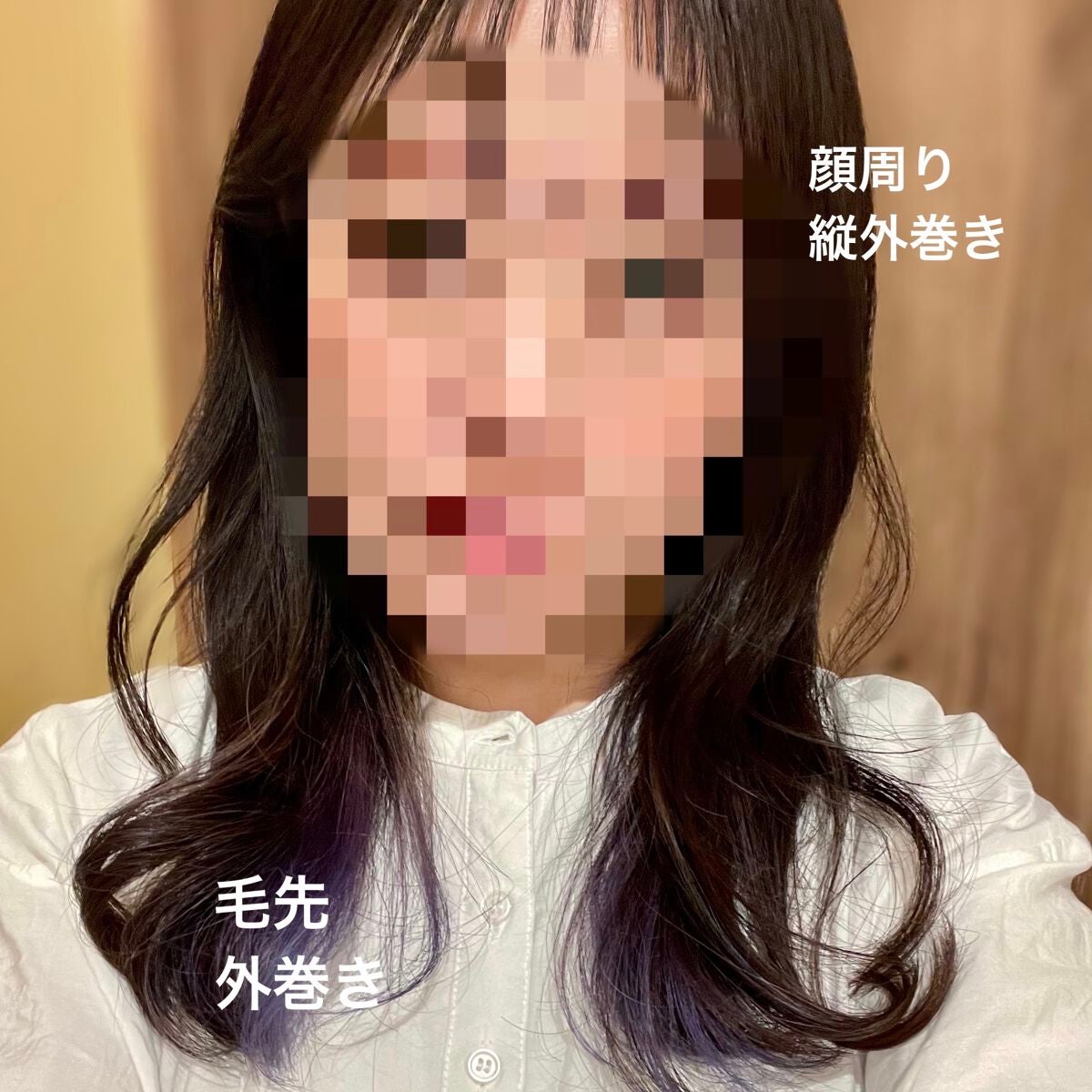 セラミックカール ヘアアイロン/SALONIA/カールアイロンを使ったクチコミ(2枚目)