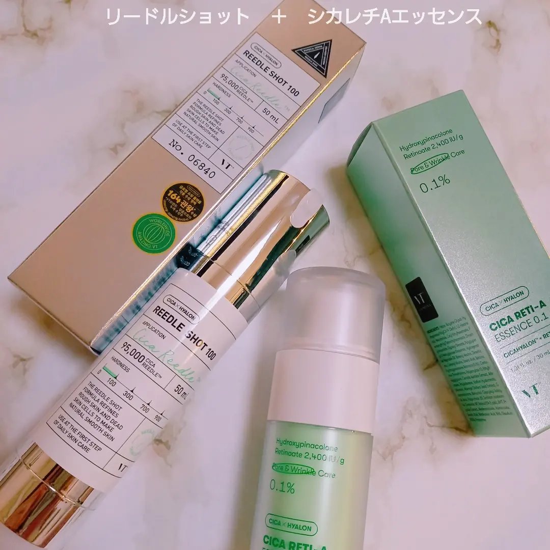 シカレチA エッセンス0.1/VT/美容液を使ったクチコミ（1枚目）