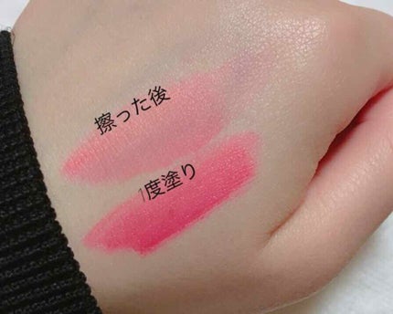 ソフトドリンクティント/ETUDE/リップグロスを使ったクチコミ(3枚目)