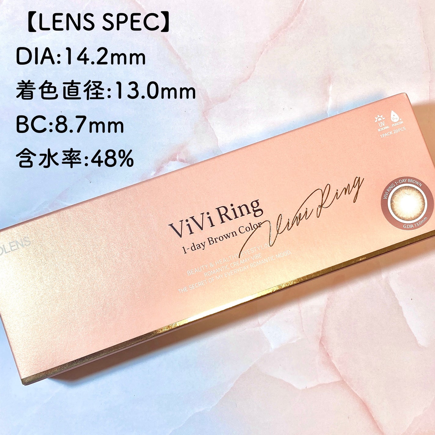 ViVi Ring 1day/OLENS/ワンデー(1DAY)カラコンを使ったクチコミ(3枚目)