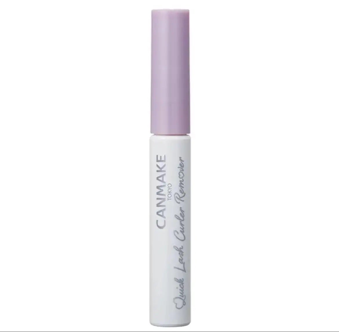 クイックラッシュカーラー/キャンメイク/マスカラ下地を使ったクチコミ(1枚目)