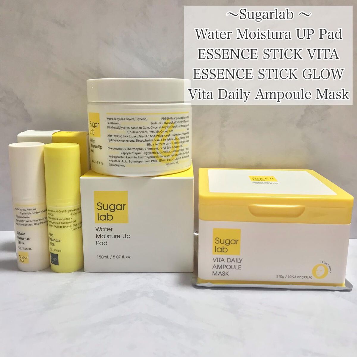 ビタデイリーアンプルマスク/Sugar Lab/シートマスク・パックを使ったクチコミ（2枚目）