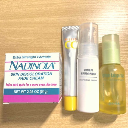 敏感肌用薬用美白美容液/無印良品/美容液を使ったクチコミ(1枚目)