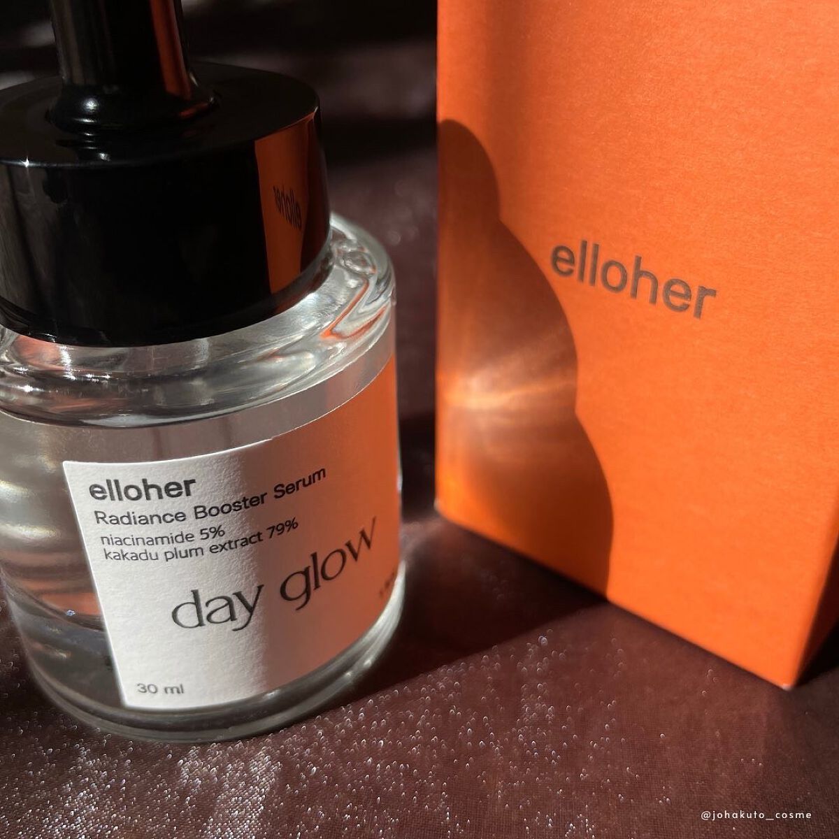 デイグロウ - Radiance Booster Serum/elloher/美容液を使ったクチコミ（3枚目）