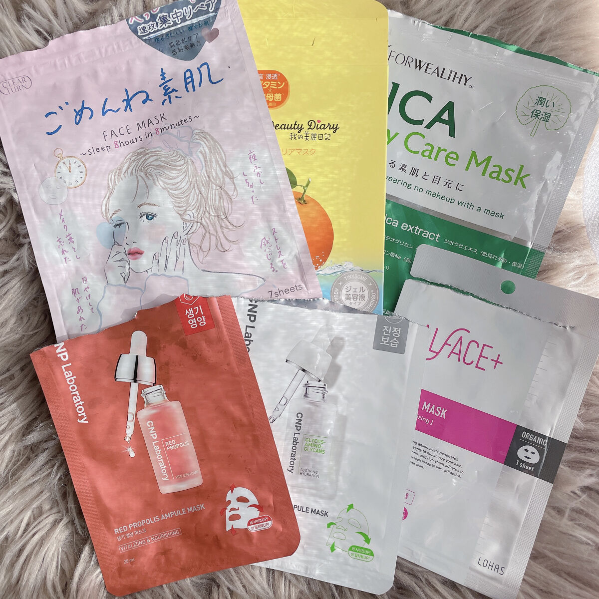 オルフェス バイタルマスク/ALFACE+/シートマスク・パックを使ったクチコミ（1枚目）