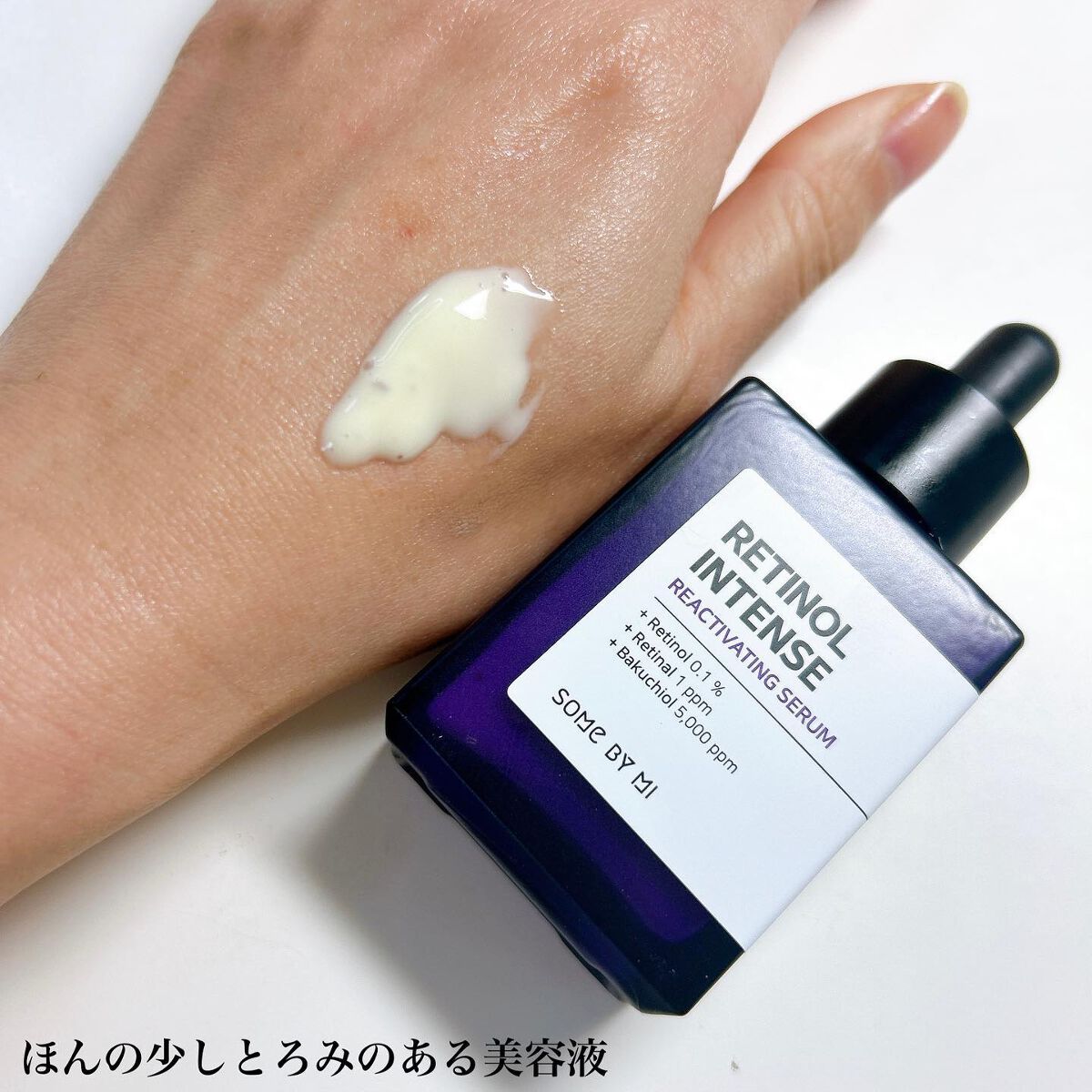 ここあ on LIPS 「他の投稿はこちら▷▶︎▷@cocoa.x2最近よく見るこのレチ..」(4枚目)