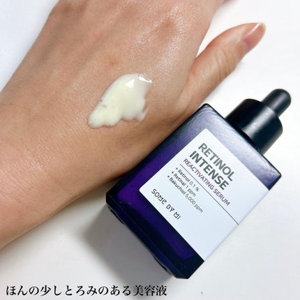 ここあ on LIPS 「他の投稿はこちら▷▶︎▷@cocoa.x2最近よく見るこのレチ..」(4枚目)